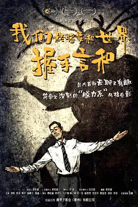 午夜视频在线观看完整版