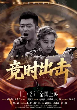 欧美在线一区二区三区精品