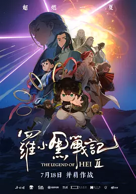 涩视频网站
