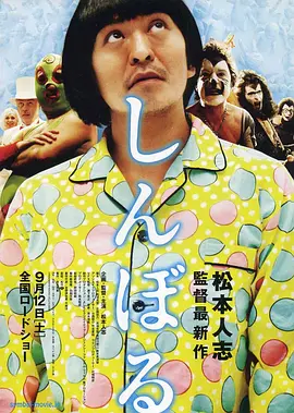 午夜精品一区二区三区免费视频