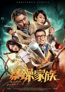正在播放露脸一区