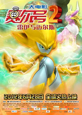 亚洲天堂资源网