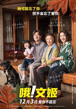 国产香蕉精品视频