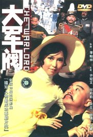 国产亚洲精品午夜高清影院