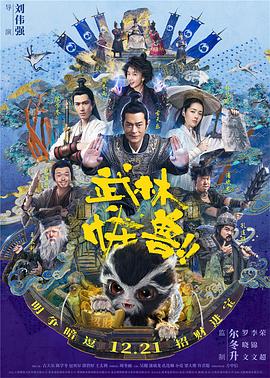 久久男人的天堂