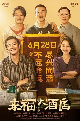 天天干狠狠操