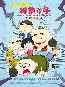 福利国产微拍广场一区视频在线
