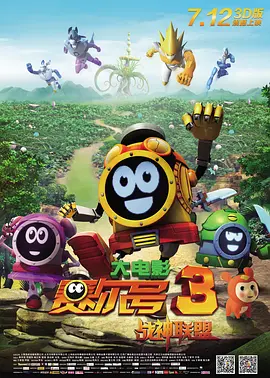 中文字幕av一区