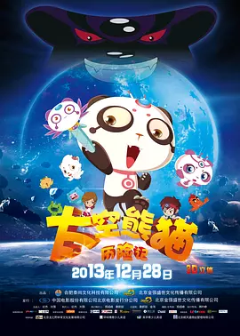 性感的瑜伽教练91阴