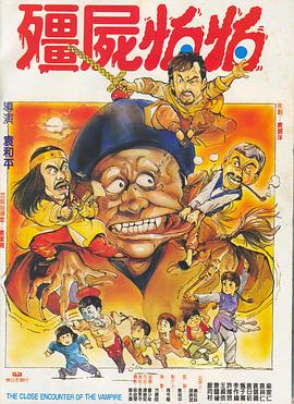 日韩欧美在线第一页
