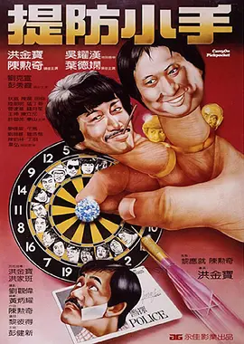 四虎国产精品永久在线
