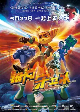 亚洲欧美日韩国产成人精品影院