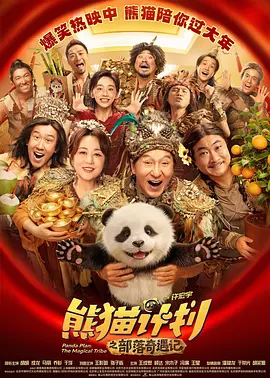 午夜aaaaaaaaa视频在线