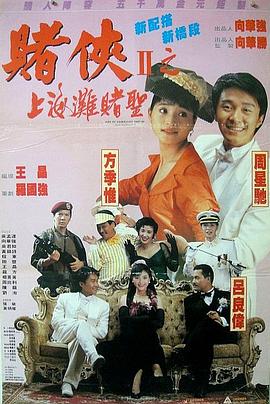 成人久久久久