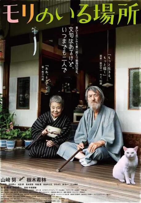 av电影不卡在线