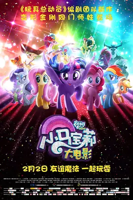 性视频福利在线看