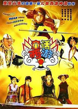日本激情小说