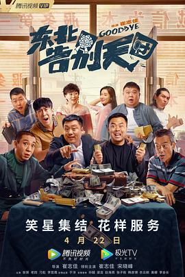 大尺度做爰床戏呻吟舒畅
