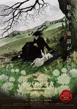 在线国产视频