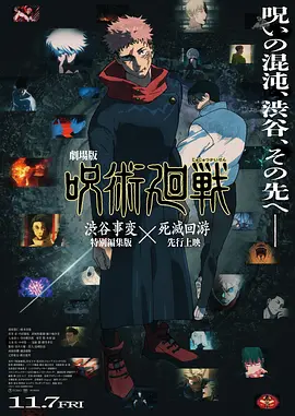 莉姐突然来我家