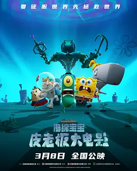 肉动漫在线观看