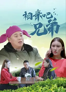免费亚洲电影