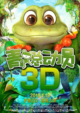 试看福利