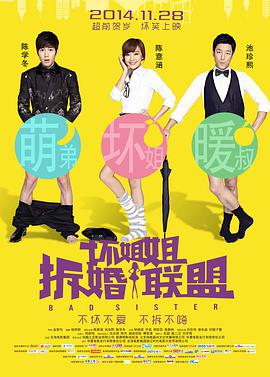 亚洲综合久