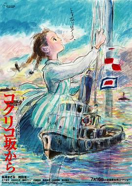 日本女优伦理片