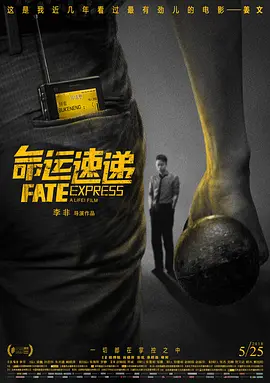 一一在线观看免费下载