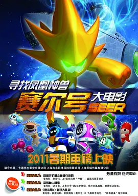 国产精品一级久久c片