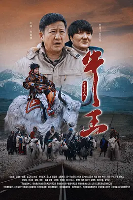 极品福利在线