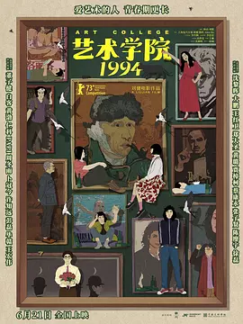一级特黄a