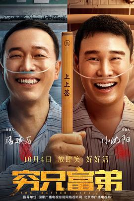 小女孩撒尿照片