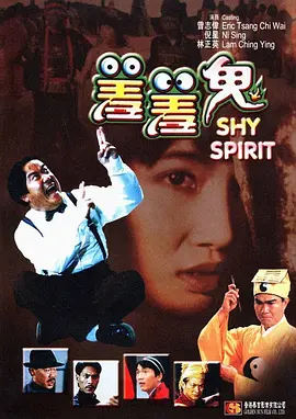 日韩福利小视频