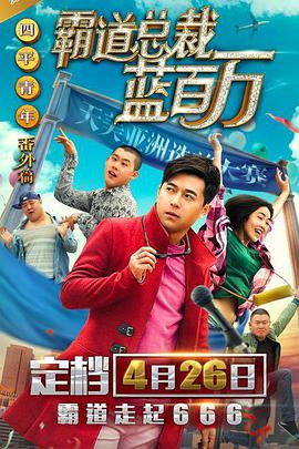 久久婷婷伊人