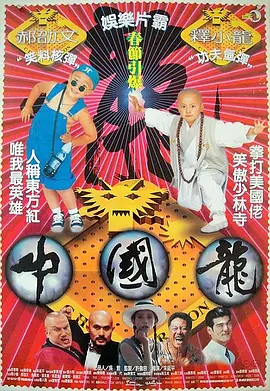 慢慢出轨