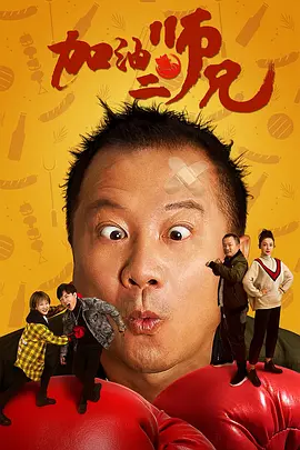 秋霞电影在线免费观看