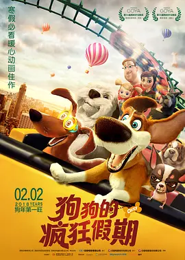 521色香蕉网站在线观看