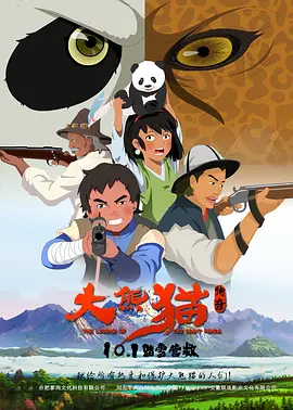 寡妇网