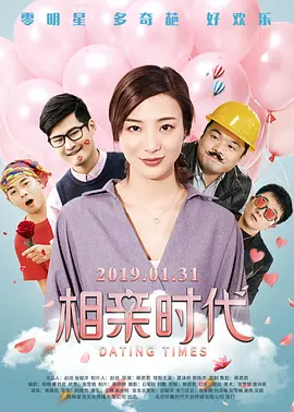 91蜜桃免费