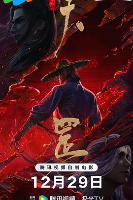 中文久久