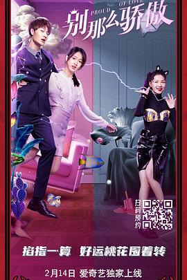 女仆开腿露出隐私