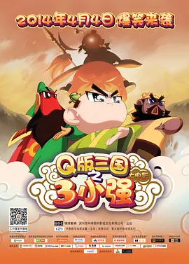 国产网红福利