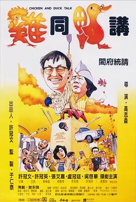 国产精品正在播放