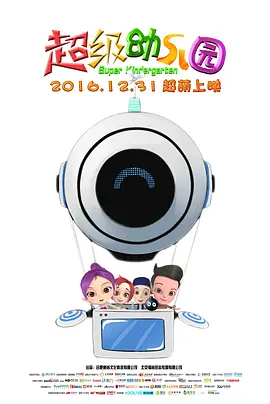 婷婷久