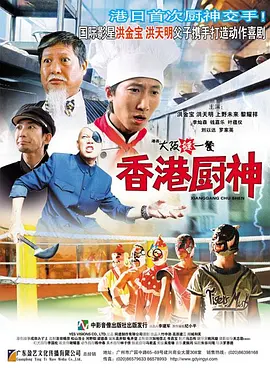 成为我的奴隶吧2