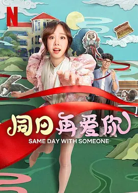 扒开美女的