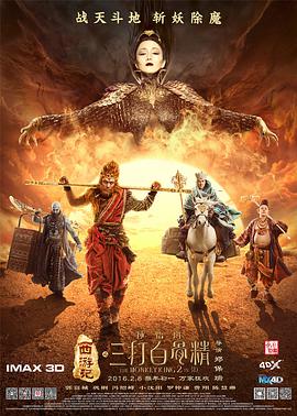 久久久黄色av