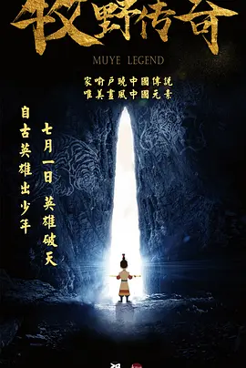 ⅹxx日本护土